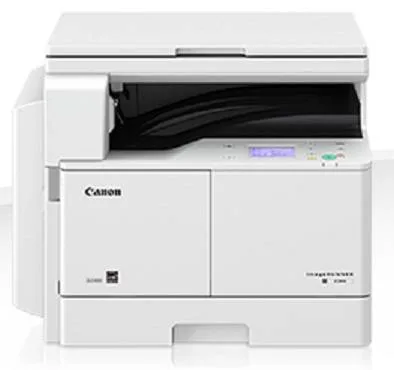 МФУ CANON imageRUNNER 2204 (0915C001) МФУ CANON imageRUNNER 2204 (0915C001)