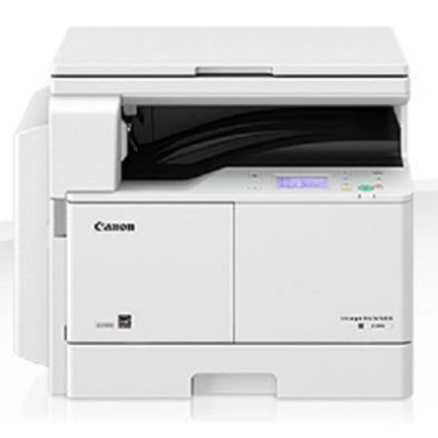 МФУ CANON imageRUNNER 2204 (0915C001)