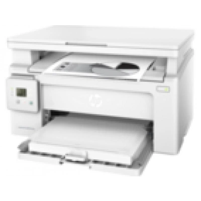 МФУ HP LaserJet Pro M132a (G3Q61A) МФУ HP LaserJet Pro M132a (G3Q61A)