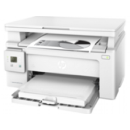 МФУ HP LaserJet Pro M132a (G3Q61A) в Москве МФУ HP LaserJet Pro M132a (G3Q61A) в Москве