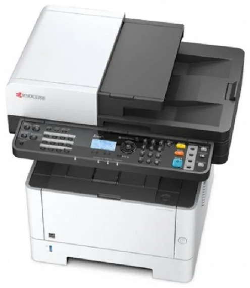 МФУ Kyocera M2040DN МФУ Kyocera M2040DN