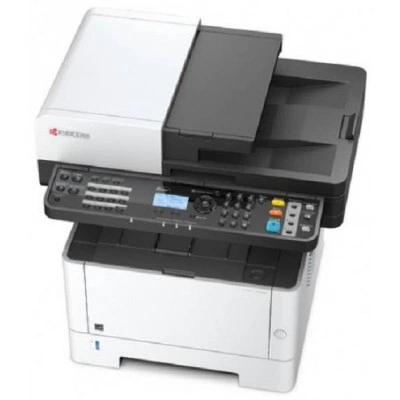 МФУ Kyocera M2040DN МФУ Kyocera M2040DN