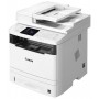 МФУ CANON i-SENSYS MF411dw (0291C022) в Москве МФУ CANON i-SENSYS MF411dw (0291C022) в Москве