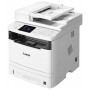 МФУ CANON i-SENSYS MF411dw (0291C022) в Москве МФУ CANON i-SENSYS MF411dw (0291C022) в Москве