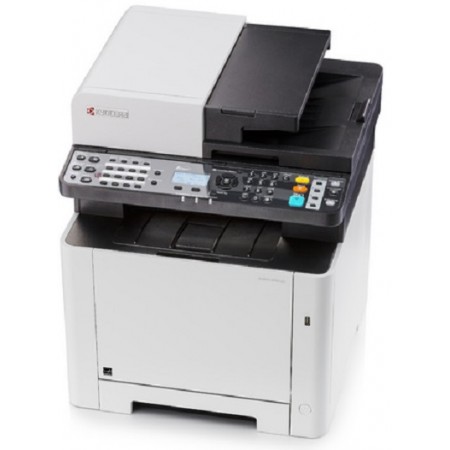 МФУ Kyocera ECOSYS M5521cdw в Москве МФУ Kyocera ECOSYS M5521cdw в Москве