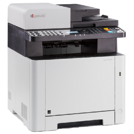 МФУ Kyocera ECOSYS M5521cdw в Москве МФУ Kyocera ECOSYS M5521cdw в Москве