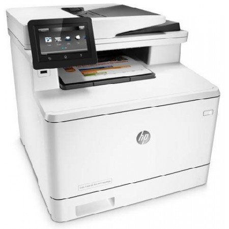МФУ HP Color LaserJet M477fnw (CF377A) в Москве МФУ HP Color LaserJet M477fnw (CF377A) в Москве