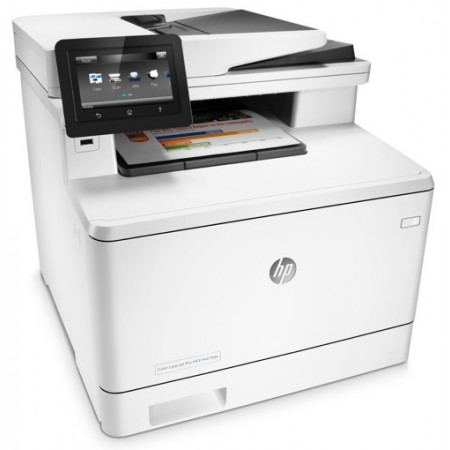 МФУ HP Color LaserJet M477fdw (CF379A) в Москве МФУ HP Color LaserJet M477fdw (CF379A) в Москве