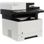 МФУ Kyocera ECOSYS M2540dn в Москве МФУ Kyocera ECOSYS M2540dn в Москве