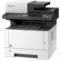 МФУ Kyocera ECOSYS M2540dn в Москве МФУ Kyocera ECOSYS M2540dn в Москве
