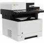 МФУ Kyocera ECOSYS M2540dn в Москве МФУ Kyocera ECOSYS M2540dn в Москве