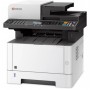 МФУ Kyocera ECOSYS M2540dn в Москве МФУ Kyocera ECOSYS M2540dn в Москве