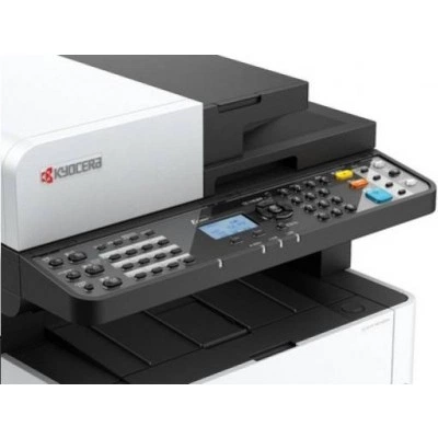 МФУ Kyocera ECOSYS M2540dn МФУ Kyocera ECOSYS M2540dn