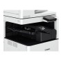 МФУ CANON imageRUNNER C3025i (1567C007) в Москве МФУ CANON imageRUNNER C3025i (1567C007) в Москве