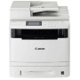 МФУ CANON i-SENSYS MF515x (0292C022) в Москве МФУ CANON i-SENSYS MF515x (0292C022) в Москве