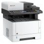 МФУ Kyocera ECOSYS M2635dn (1102S13NL0) в Москве МФУ Kyocera ECOSYS M2635dn (1102S13NL0) в Москве