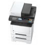 МФУ Kyocera ECOSYS M2635dn (1102S13NL0) в Москве МФУ Kyocera ECOSYS M2635dn (1102S13NL0) в Москве