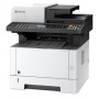 МФУ Kyocera ECOSYS M2635dn (1102S13NL0) в Москве МФУ Kyocera ECOSYS M2635dn (1102S13NL0) в Москве