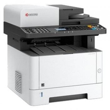 МФУ Kyocera ECOSYS M2635dn (1102S13NL0) в Москве МФУ Kyocera ECOSYS M2635dn (1102S13NL0) в Москве
