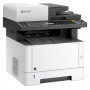 МФУ Kyocera ECOSYS M2635dn (1102S13NL0) в Москве МФУ Kyocera ECOSYS M2635dn (1102S13NL0) в Москве