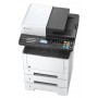 МФУ Kyocera ECOSYS M2635dn (1102S13NL0) в Москве МФУ Kyocera ECOSYS M2635dn (1102S13NL0) в Москве