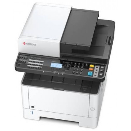 МФУ Kyocera ECOSYS M2135dn в Москве МФУ Kyocera ECOSYS M2135dn в Москве
