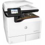 МФУ HP PageWide Pro 772dn (Y3Z54B) в Москве МФУ HP PageWide Pro 772dn (Y3Z54B) в Москве