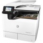 МФУ HP PageWide Pro 772dn (Y3Z54B) в Москве МФУ HP PageWide Pro 772dn (Y3Z54B) в Москве
