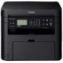 МФУ CANON i-SENSYS MF231 (1418C051) в Москве МФУ CANON i-SENSYS MF231 (1418C051) в Москве