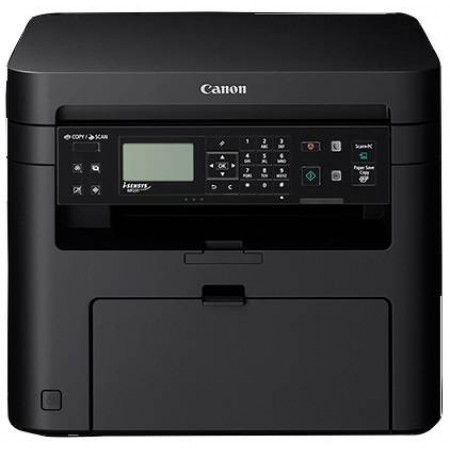 МФУ CANON i-SENSYS MF231 (1418C051) в Москве МФУ CANON i-SENSYS MF231 (1418C051) в Москве
