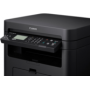 МФУ CANON i-SENSYS MF231 (1418C051) в Москве МФУ CANON i-SENSYS MF231 (1418C051) в Москве
