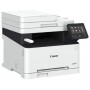МФУ CANON i-SENSYS MF633Cdw в Москве МФУ CANON i-SENSYS MF633Cdw в Москве