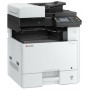 МФУ Kyocera ECOSYS M8124cidn в Москве МФУ Kyocera ECOSYS M8124cidn в Москве