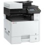 МФУ Kyocera ECOSYS M8124cidn в Москве МФУ Kyocera ECOSYS M8124cidn в Москве