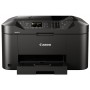 МФУ CANON MAXIFY MB2140 (0959C007) в Москве МФУ CANON MAXIFY MB2140 (0959C007) в Москве