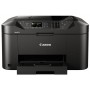 МФУ CANON MAXIFY MB2140 (0959C007) в Москве МФУ CANON MAXIFY MB2140 (0959C007) в Москве