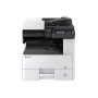 МФУ Kyocera ECOSYS M4125idn в Москве МФУ Kyocera ECOSYS M4125idn в Москве