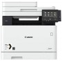 МФУ CANON i-SENSYS MF734Cdw в Москве МФУ CANON i-SENSYS MF734Cdw в Москве