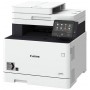 МФУ CANON i-SENSYS MF734Cdw в Москве МФУ CANON i-SENSYS MF734Cdw в Москве