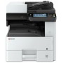 МФУ Kyocera ECOSYS M4132idn в Москве МФУ Kyocera ECOSYS M4132idn в Москве