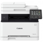 МФУ CANON i-SENSYS MF635Cx в Москве МФУ CANON i-SENSYS MF635Cx в Москве