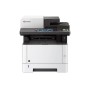 МФУ Kyocera Ecosys M2640idw в Москве МФУ Kyocera Ecosys M2640idw в Москве