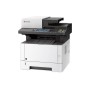 МФУ Kyocera Ecosys M2640idw в Москве МФУ Kyocera Ecosys M2640idw в Москве