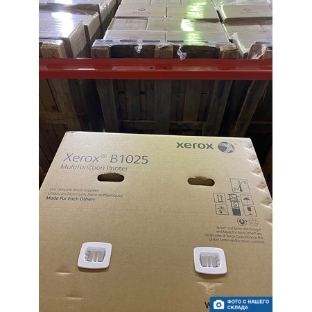 МФУ Xerox B1025 (B1025V_B) в Москве МФУ Xerox B1025 (B1025V_B) в Москве