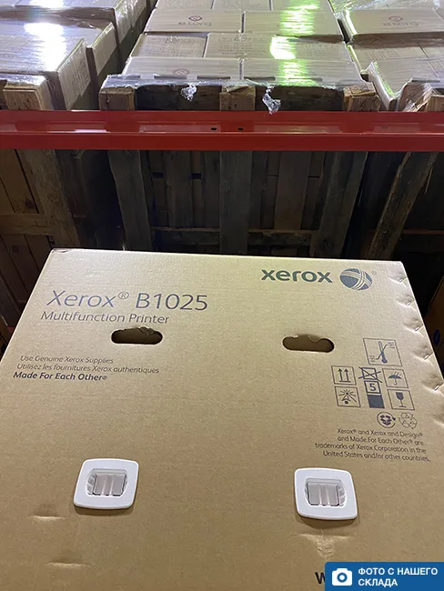 МФУ Xerox B1025 (B1025V_B) в России МФУ Xerox B1025 (B1025V_B) в России