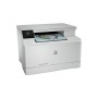 МФУ HP Color LaserJet Pro MFP M180n (T6B70A) в Москве МФУ HP Color LaserJet Pro MFP M180n (T6B70A) в Москве