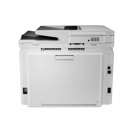 МФУ HP Color LaserJet Pro MFP M281fdn (T6B81A) в Москве МФУ HP Color LaserJet Pro MFP M281fdn (T6B81A) в Москве