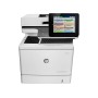 МФУ HP LaserJet Enterprise Flow M577c (B5L54A) в Москве МФУ HP LaserJet Enterprise Flow M577c (B5L54A) в Москве