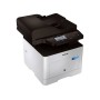 МФУ Samsung ProXpress SL-C3060FR (SS211H) в Москве МФУ Samsung ProXpress SL-C3060FR (SS211H) в Москве
