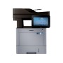 МФУ Samsung ProXpress SL-M4580FX (SS401H) в Москве МФУ Samsung ProXpress SL-M4580FX (SS401H) в Москве